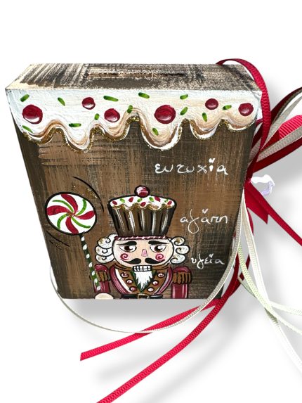 ΖΤΡ103Χ4 | Ξύλινος Κουμπαράς Στολισμένος & Ζωγραφισμένος στο Χέρι (10x8x3cm) ΖΤΡ103Χ4 | Ξύλινος Κουμπαράς Στολισμένος & Ζωγραφισμένος στο Χέρι (10x8x3cm)