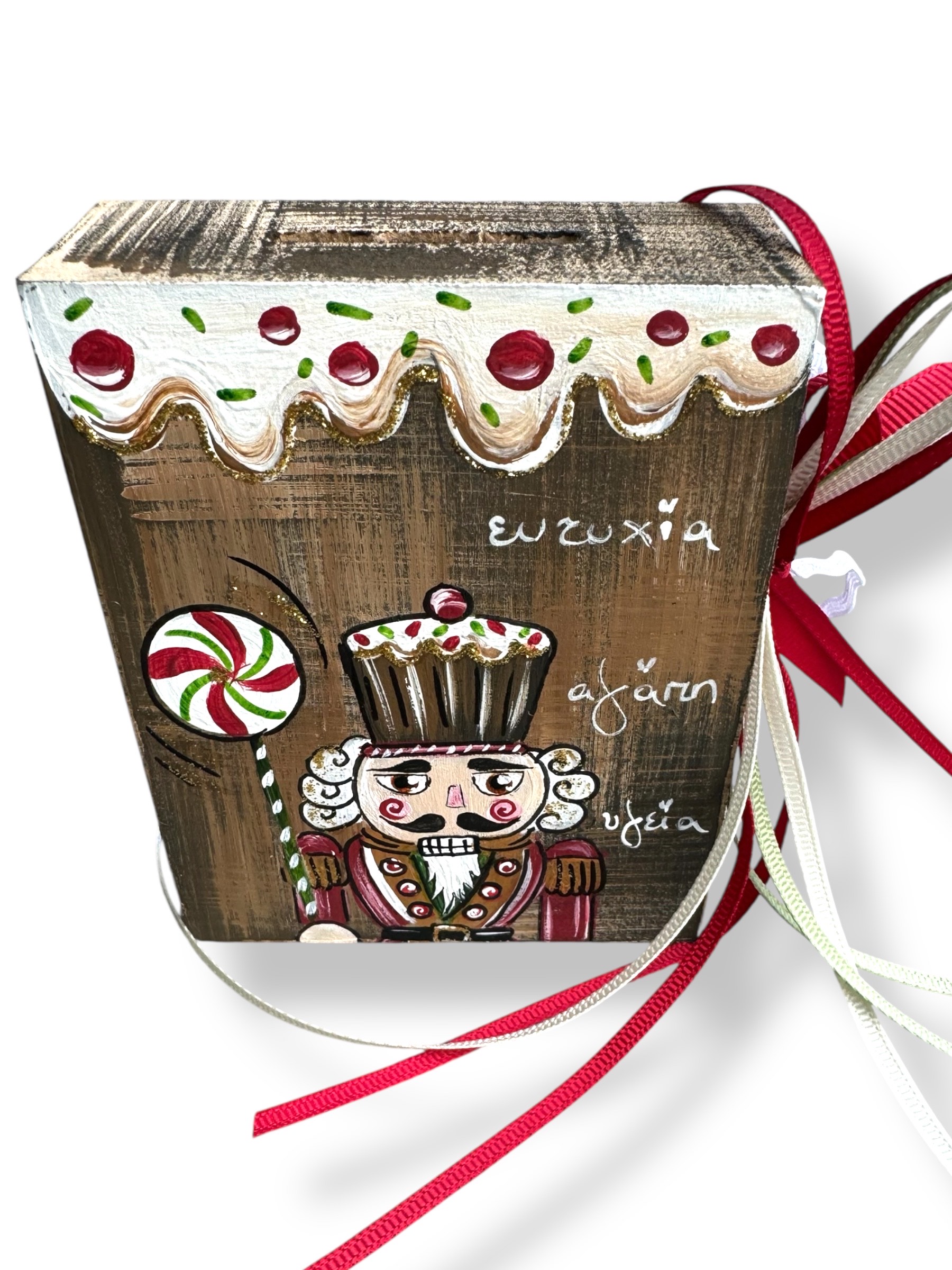 ΖΤΡ103Χ4 | Ξύλινος Κουμπαράς Στολισμένος & Ζωγραφισμένος στο Χέρι (10x8x3cm) ΖΤΡ103Χ4 | Ξύλινος Κουμπαράς Στολισμένος & Ζωγραφισμένος στο Χέρι (10x8x3cm)