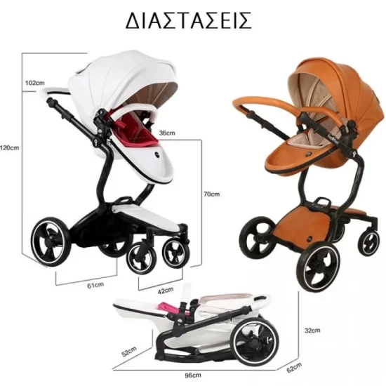 Καρότσι Δερμάτινο Ταμπά Foofoo K-212 (2 σε 1) | Fiko