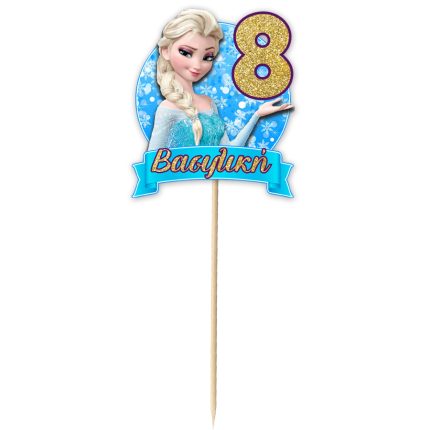 Διακοσμητικό Topper Τούρτας με Όνομα – Frozen | D14131