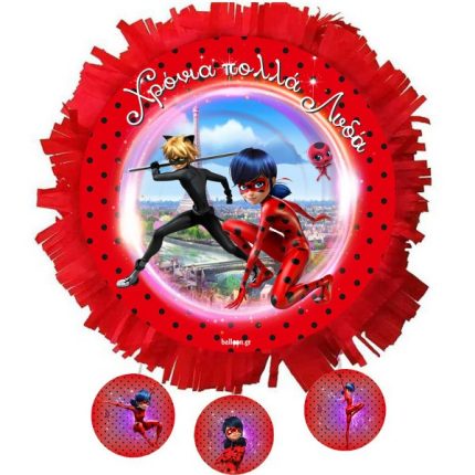 Πινιάτα Miraculous Ladybug (40 x 40 cm) | 553153
