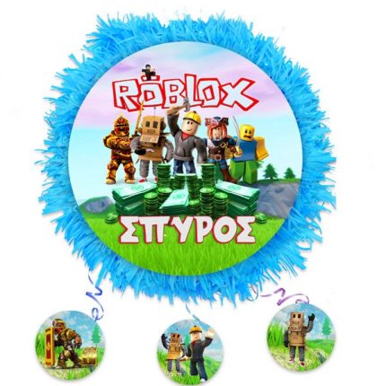 Πινιάτα Πάρτυ Roblox (40 cm) | 553153