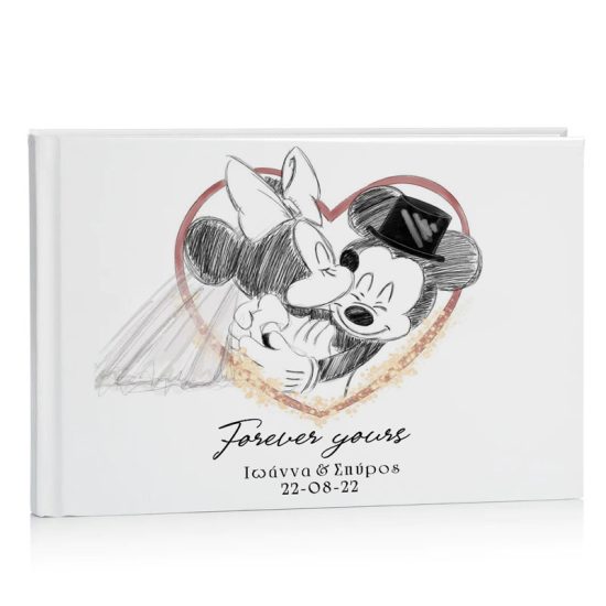 Βιβλίο Ευχών Γάμου Mickey & Minnie (27 x 21 εκ) | D15010