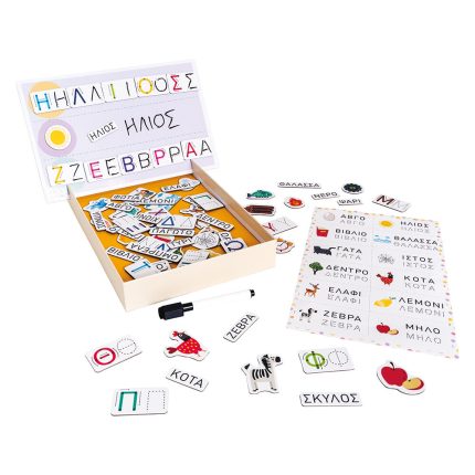 HappiHobbi Μαθαίνω Να Γράφω 72 Εκπαιδευτικοί Χάρτινοι Μαγνήτες 5+ - As Company