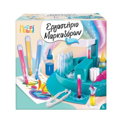 HappiHobbi Εργαστήριο Κατασκευής Μαρκαδόρων 5+ - As Company