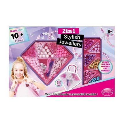 Χάντρες σε Κουτί με Θήκες 11632 (30cm x 20cm) 6+ - Martin Toys