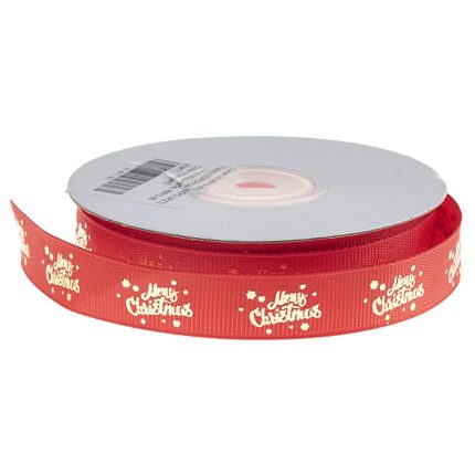 Κορδέλα Γκρο Merry Christmas Κόκκινο (15χιλ x 20μ)  | 40813-86
