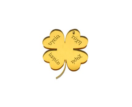 Γούρι Plexiglass με Ευχές Χρυσό (10τμχ) FLC/10/804006 - Kaliso