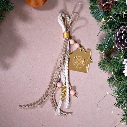 Γούρι Κρεμαστό με Σπιτάκι GO13/93802 - Kaliso