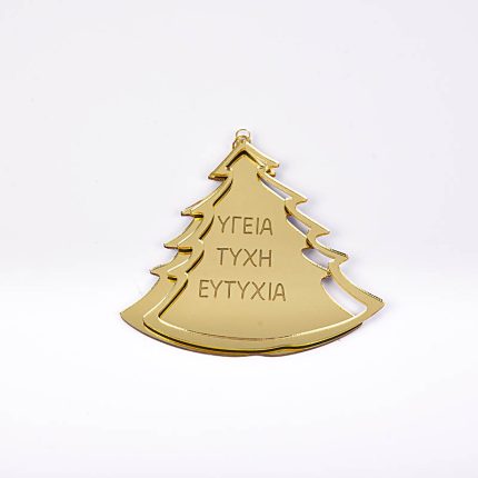 Δέντρο Ευχών με Διπλό Plexiglass 9cm Χρυσό CHR09/71905 - Kaliso