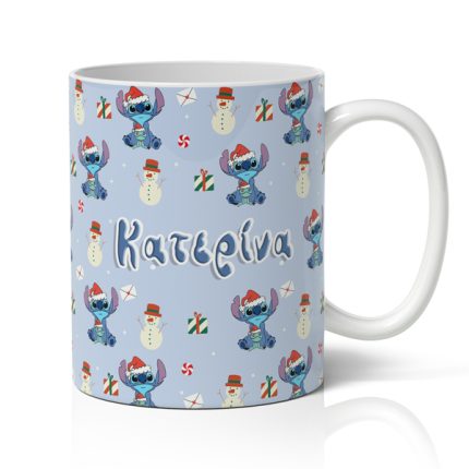 Κούπα Χριστουγεννιάτικη – “Stitch” (9.5 x 8 cm) | SUB1004404