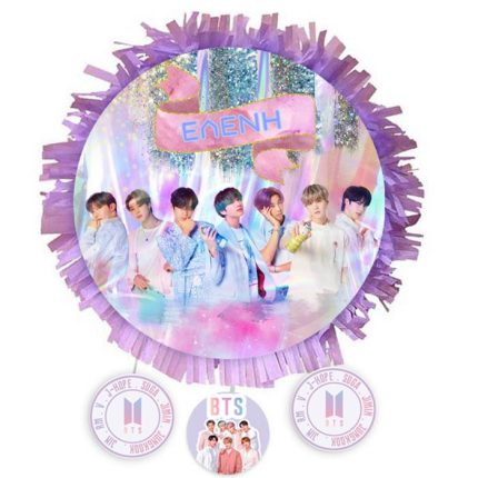 Πινιάτα BTS (40 x 40cm) | 553153