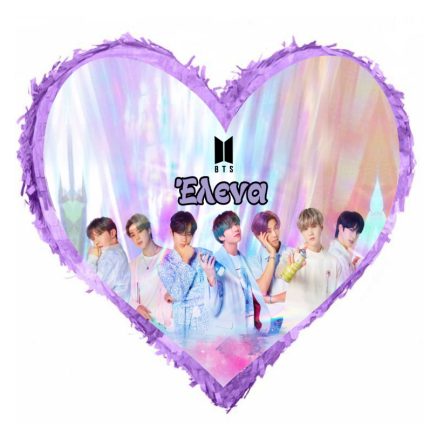 Πινιάτα Καρδιά BTS (31 x 27 cm) | 553156H