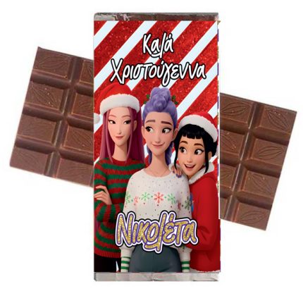 Χριστουγεννιάτικη Σοκολάτα K-pop Demon Hunters 100gr (16 x 7 cm) | 5531113