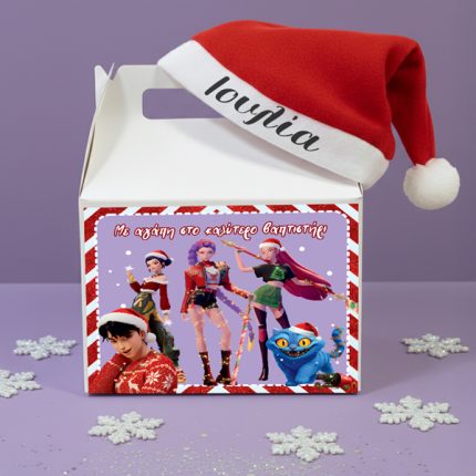 Χριστουγεννιάτικο Κουτί Δώρο K-POP Demon Hunters – “Huntrix” (20 x 15 x 10 cm) | VK1801