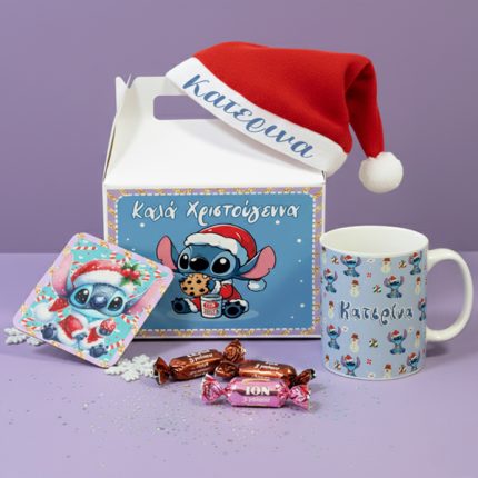 Χριστουγεννιάτικο Κουτί Δώρο  “Stitch” (20 x 15 x 10 cm) | VK1801