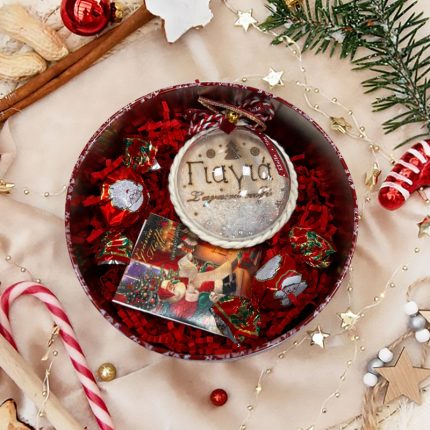 Χριστουγεννιάτικο Κουτί με Δώρα για την Γιαγιά | KM01