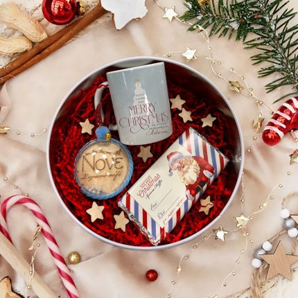 Χριστουγεννιάτικο Κουτί με Δώρα Νονέ Σ’ αγαπώ | KM03