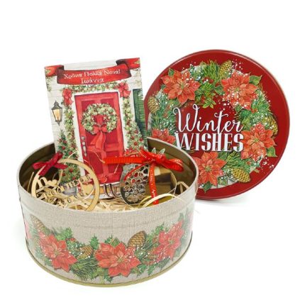 Χριστουγεννιάτικο Κουτί με Προσωποποιημένα Δωράκια για την Νονά | KM01