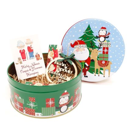 Χριστουγεννιάτικο Κουτί για τον Παππού και τη Γιαγιά | KM01