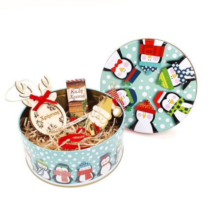 Χριστουγεννιάτικο Κουτί με Προσωποποιημένα Δωράκια για Αγόρι | KM01