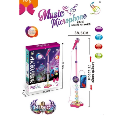 Μικρόφωνο Μεγάλο, Φώτα, Μουσική και Σύνδεση με MP3 και Τηλέφωνο HD-601 (33 x 22cm) 3+ - Martin Toys