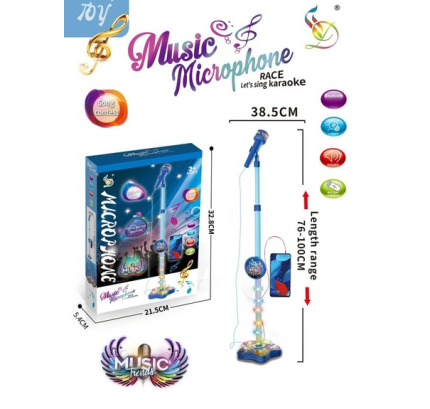 Μικρόφωνο Μεγάλο, Φώτα, Μουσική και Σύνδεση με MP3 και Τηλέφωνο HD-602 (33 x 22cm) 3+ - Martin Toys