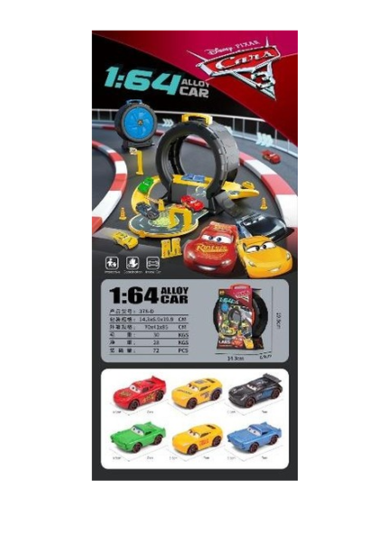 Parking Αυτοκινήτων Ρόδα Cars με 6 Αυτοκινητάκια 378-D 3+ - Martin Toys