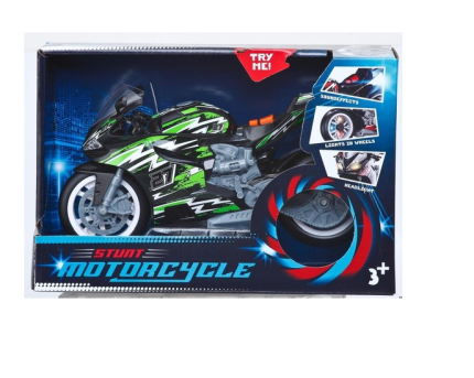 Φρίξιον Μηχανή με Φώτα στις Ρόδες, Ήχους και Σούζα 5520 3+ - Martin Toys