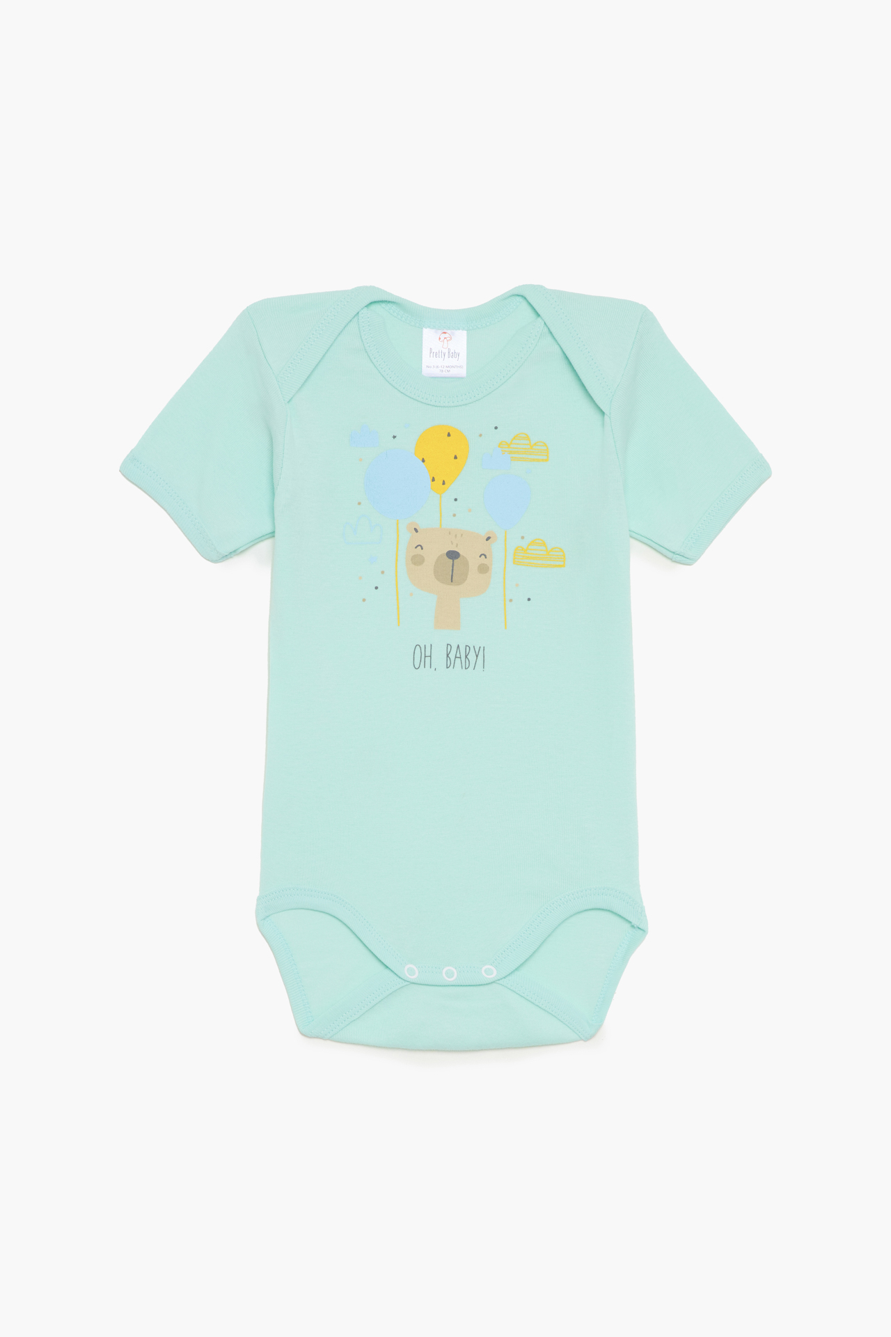 Βρεφικά Εσώρουχα Κορμάκια Unisex 6τμχ Ελεφαντάκι Βεραμάν-Μπεζ-Κίτρινο, Κοντό Μανίκι, Βαμβακερά 100% - Pretty Baby Βρεφικά Εσώρουχα Κορμάκια Unisex 6τμχ Ελεφαντάκι Βεραμάν-Μπεζ-Κίτρινο, Κοντό Μανίκι, Βαμβακερά 100% - Pretty Baby