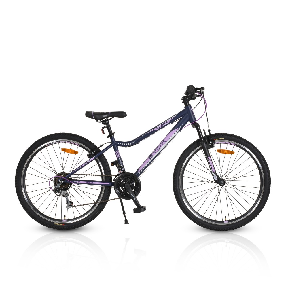 Ποδήλατο 26“ Avenue Violet 3800146203399 - Byox Ποδήλατο 26“ Avenue Violet 3800146203399 - Byox