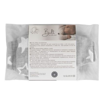 Θερμική Ζώνη Κατά των Κολικών Anti Colic Bellt Grey with White Stars 3800146273187 - Hugzzz