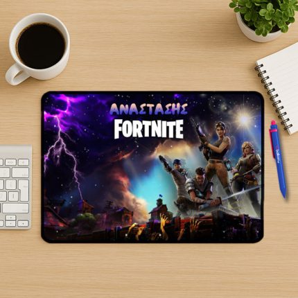 Mouse Pad Gaming – Fortnite Με Όνομα (40x30cm) | SUB1011815
