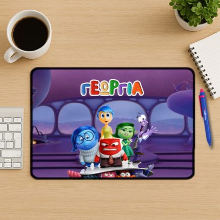 Mouse Pad Gaming – Inside Out Με Όνομα (40x30cm)| SUB1011815