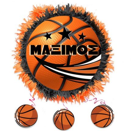 Πινιάτα – Μπάσκετ (40 x 40 cm) | 553153