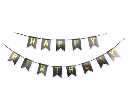 Διακοσμητικό Μπάνερ Μαύρο “Happy Birthday” | B501-BK