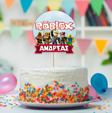 Διακοσμητικό Topper Τούρτας με Όνομα Roblox | D14131