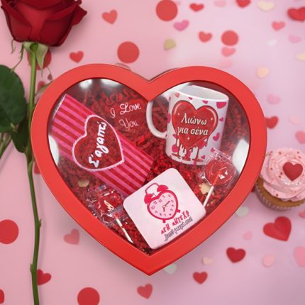 Κουτί Δώρο με Διάφανο Καπάκι Λιώνω για Σένα | VK1803