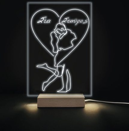 Φωτιστικό Led Plexiglass –  Couple in Love | 536001