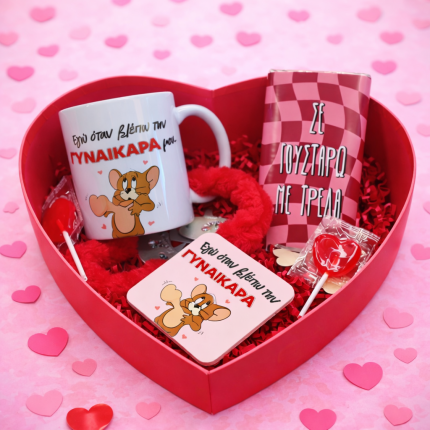 Κουτί Δώρου Στην Γυναικάρα μου | VK1803