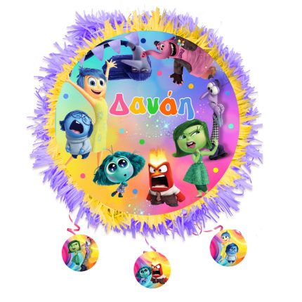 Πινιάτα – Inside Out (40 x 40 cm) | 553153