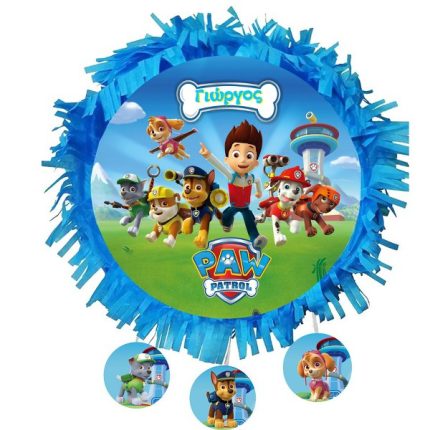 Πινιάτα Πάρτυ Paw Patrol (40 x 40 cm) | 553153