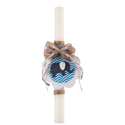 Αρωματική Λαμπάδα Ελεφαντάκι 30cm - ΛΠ133