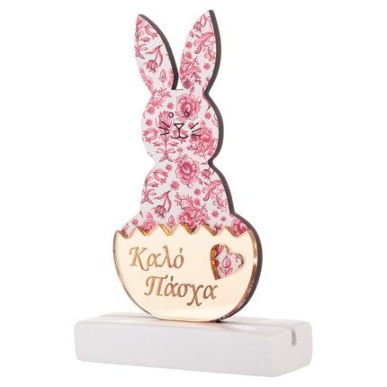 Ξύλινος Λαγός σε Βάση Καλό Πάσχα Κόκκινο 11,5εκ Κ1034