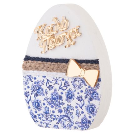 Κεραμικό Αυγό με Παπιγιόν Κ1038 10εκ
