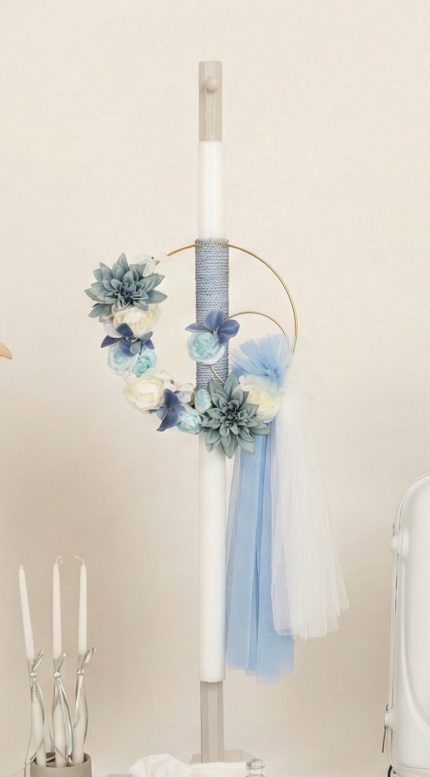 Σετ Βάπτισης για Αγόρι με Θέμα Λουλούδια Εμπνευσμένο από τις Αποχρώσεις Baby Dior Λευκό-Σιέλ 26151