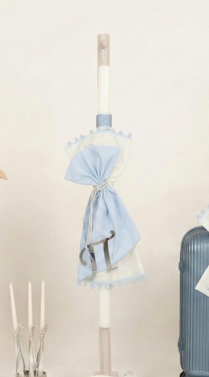 Σετ Βάπτισης για Αγόρι με Θέμα Μονόγραμμα Offwhite-Σιέλ 26152