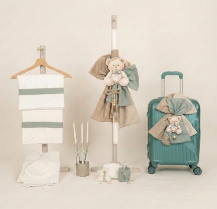 Σετ Βάπτισης για Αγόρι με Θέμα Αρκουδάκι Μπεζ Άμμου-Σιέλ 26154