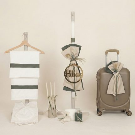 Σετ Βάπτισης για Αγόρι με Θέμα Όνομα Χακί-Μπεζ 26156