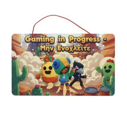 Πασχαλινή Λαμπάδα με Ξύλινη Πινακίδα Πόρτας με Θέμα Brawl Stars ΠΛ-2620 (Υ.30 Π.18cm) || Bellissimo